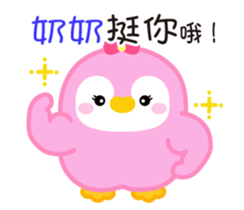 739930670