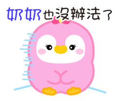 739930678