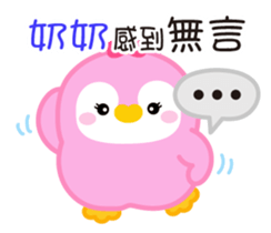 739930687