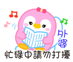 739930712