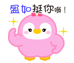 739930750