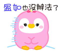 739930758
