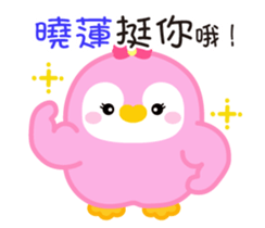 739930830