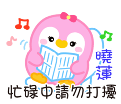 739930832