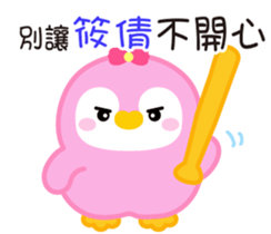 739930915
