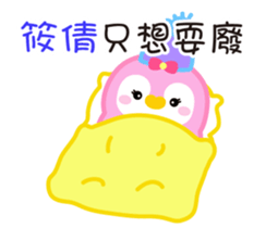 739930926