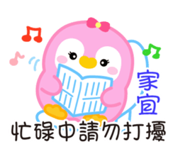 739930952