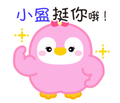 739930990