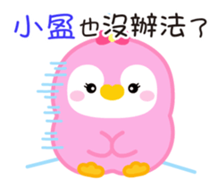 739930998