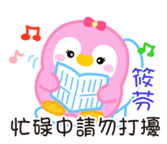 739931032