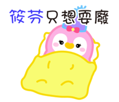 739931046