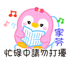739931072