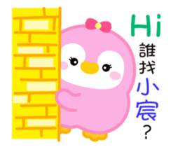 739931093