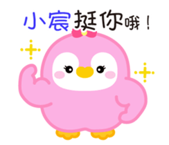 739931110