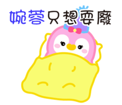739931166