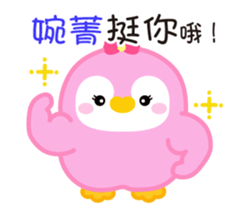 739931238