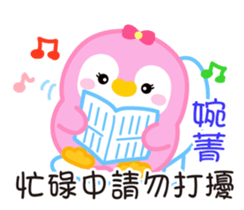 739931240