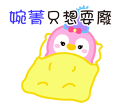 739931254