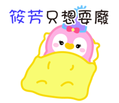 739931294