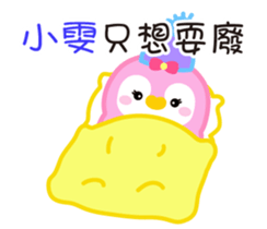 739931334