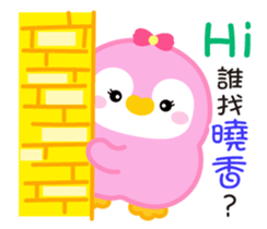 739931429