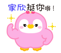 739931574