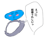 739931650