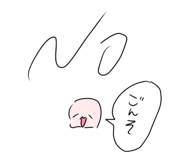 739931651
