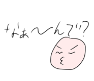 739931652