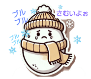 739931787