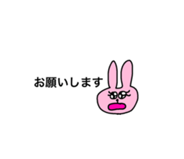 739941568