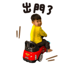 739950731