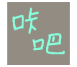 739951665