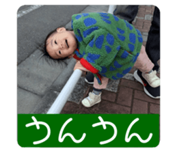 739953067
