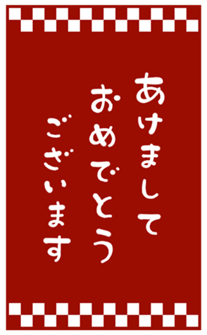 739958828