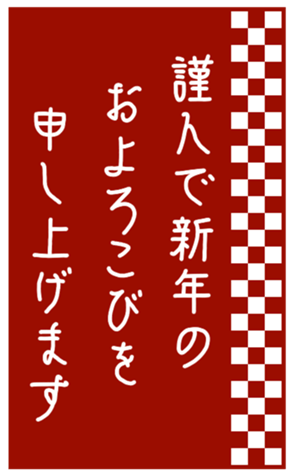 739958855