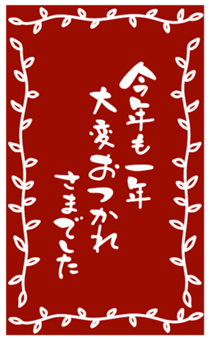739958860