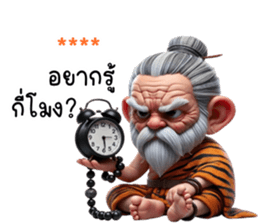 739960990