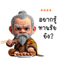 739961020