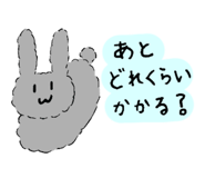 739961521