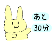 739961524