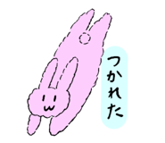 739961532