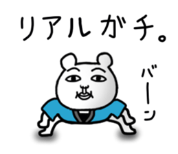 7399619
