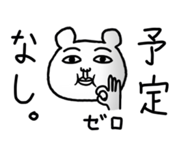 7399625