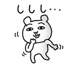 7399629