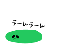739965284
