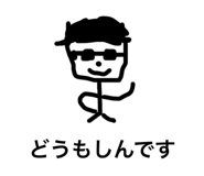 739967545
