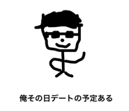 739967546