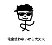 739967547