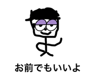 739967548